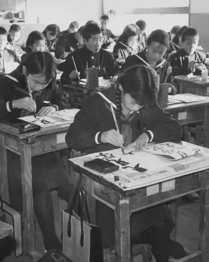 Góc tự học